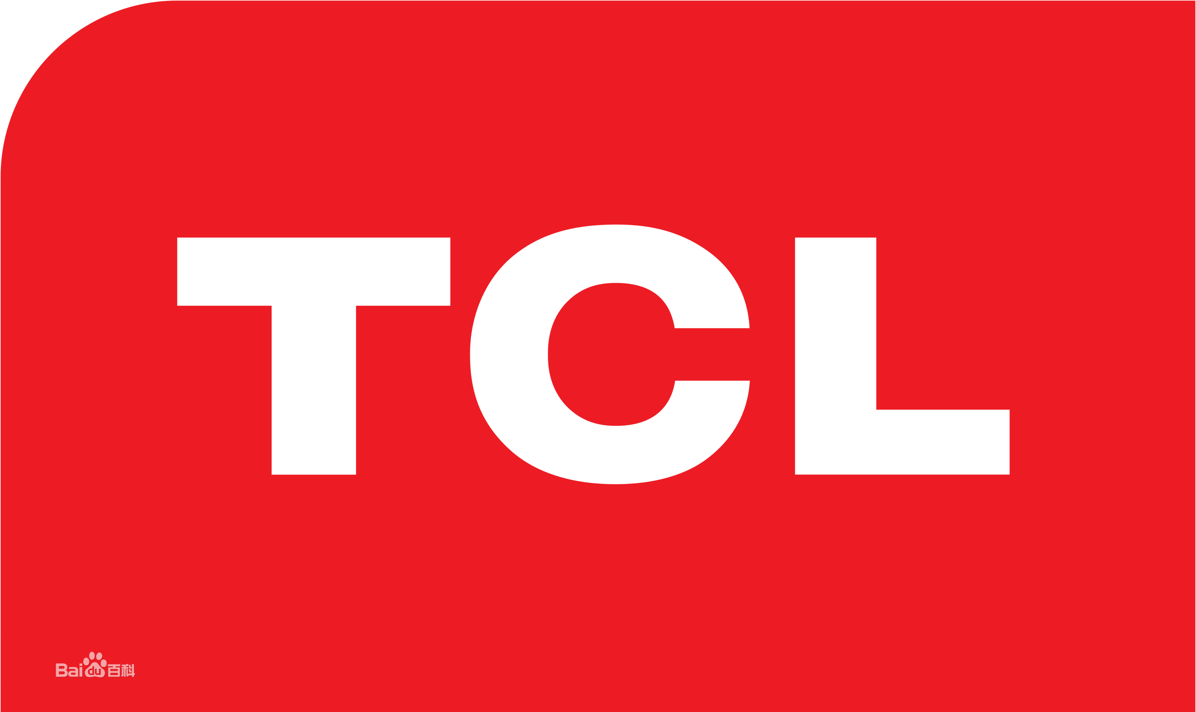 铁山港TCLTCL冰箱